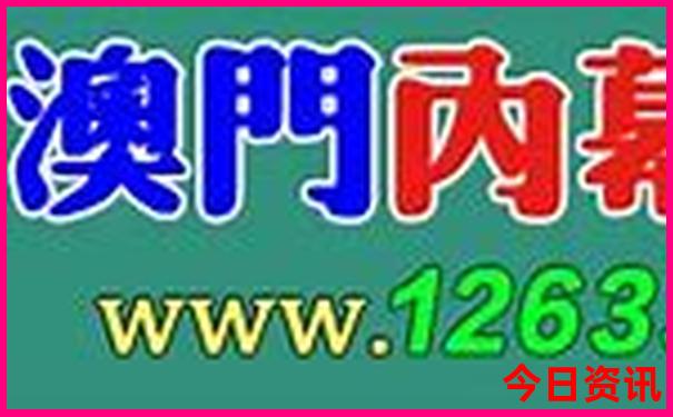 新疆最值得去的景点推荐