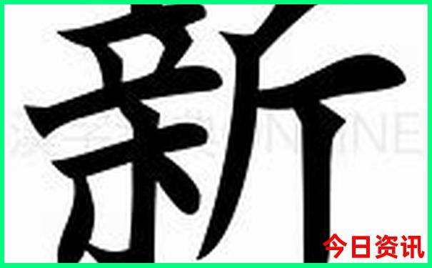 重庆有哪些好玩的地方或景点