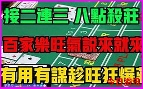 马来西亚最值得去的地方